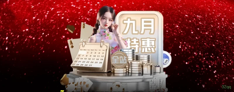 download_主图